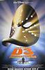 Disney Might Ducks 3 Mini Poster
