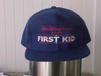 Disney's First Kid Promo Baseball cap