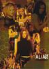 Alias Secret Life 9-Card Puzzle Chase Set 