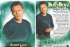 Buffy 5 BL1 Buffy Boyz Giles 
