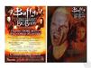 Buffy Big Bads P-i Internet Promo (Spike)
