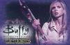 Buffy Memories Promo B-i (Internet Exclusive)