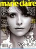 Sarah Michelle Gellar Cover: Marie Claire