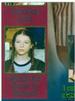 Women of Sunnydale Fashion Emergency Chase Card FE7