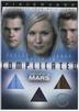 Veronica Mars S2 Pieceworks: Triple Retailer Incentive: Veornica, Duncan, Logan PW13