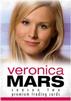 Veronica Mars Season 2 Promo VM2-PT