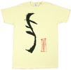 HEROES: HIRO SWORD T-SHIRT (WOMEN'S)