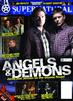 SUPERNATURAL MAGAZINE #10 SPECIAL NEWSSTAND EDITION