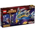 LEGO SUPERHEROES 76021 THE MILANO SPACESHIP RESCUE BUILDING SET